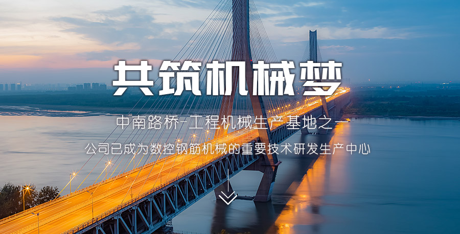 濟(jì)寧中祥金屬制品有限公司